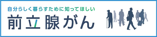 zenritsusengan